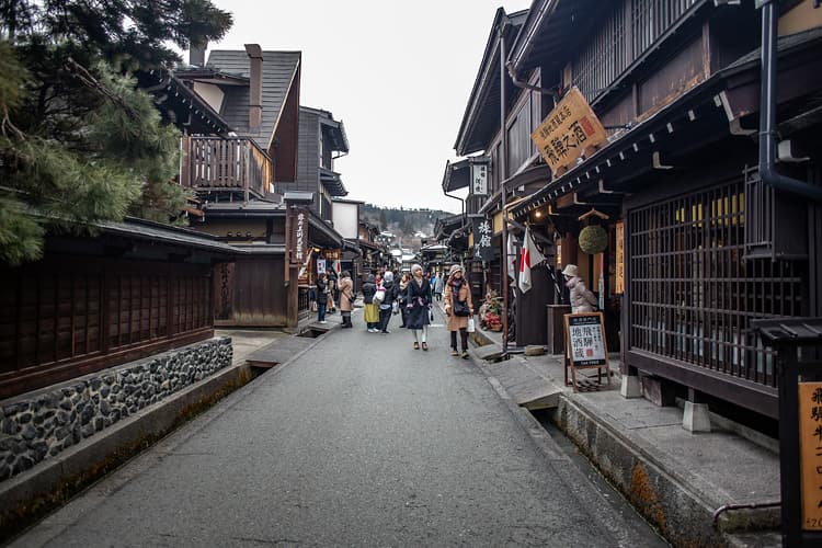 高山