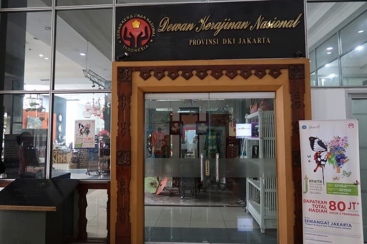 DEWAN KERAJINAN NASIONAL