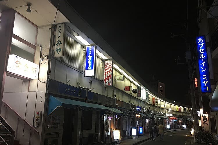 お酒好きにはたまらない、野毛の飲み屋街