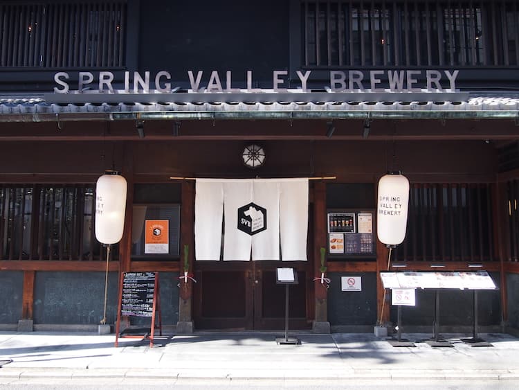 SPRING VALLEY BREWERY京都