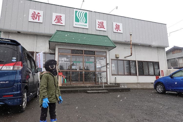 1日目は、雪と温泉巡り！ まずは新幹線で青森へ