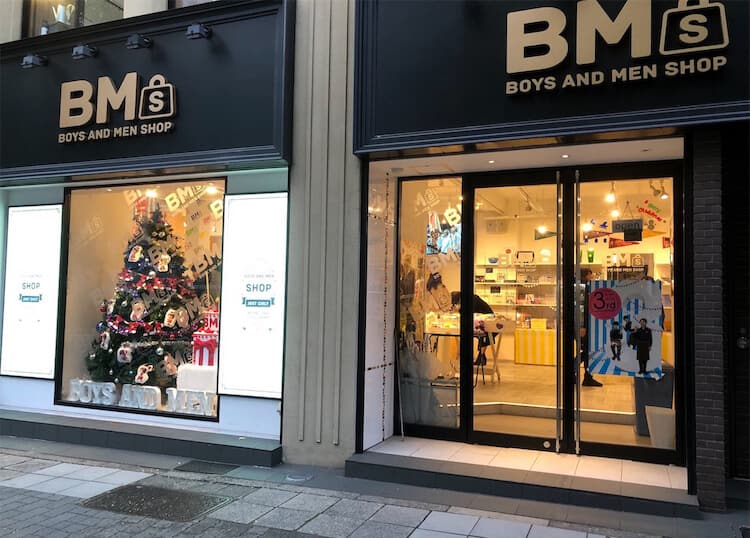 BOYS AND MENのショップ・カフェ