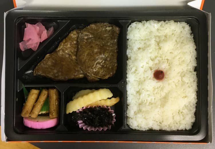 元祖特撰牛肉弁当