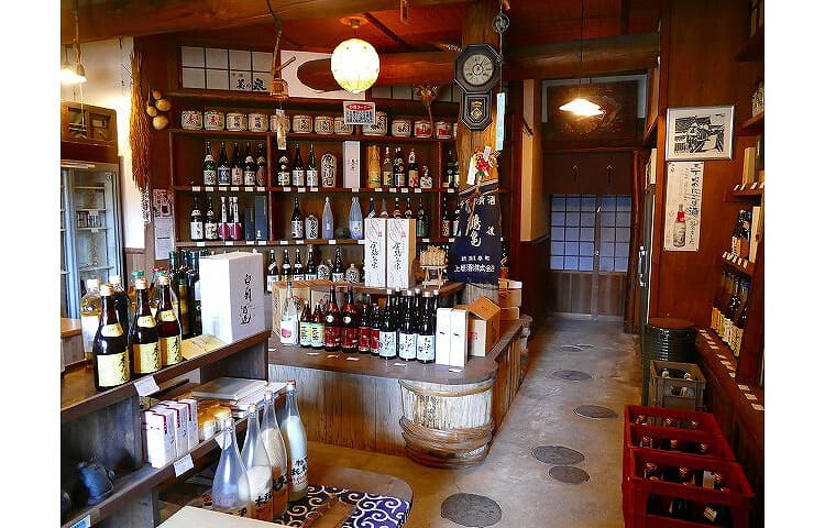 亀谷（かめがい）酒店