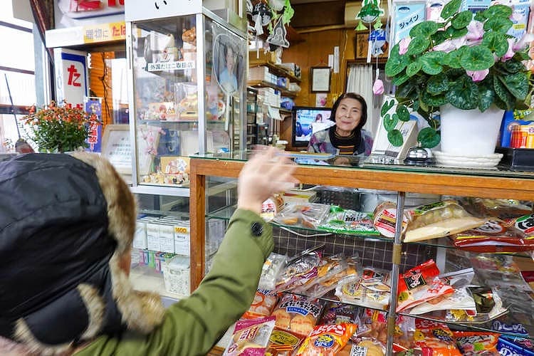 高増温泉 不動の湯