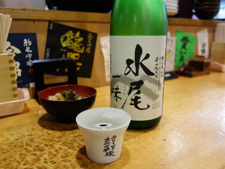 酒造店水尾の「一味（いちあじ）」