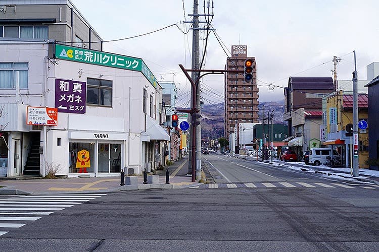 富士の湯