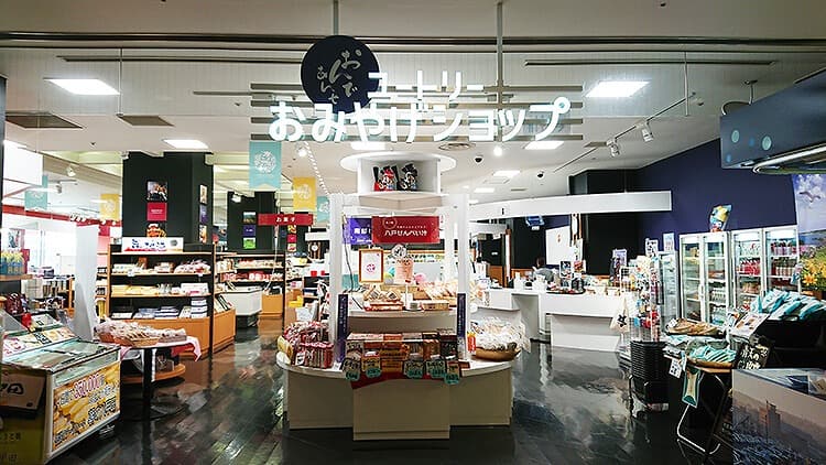 青森ならではのお土産を買うなら、八戸駅の傍にある「ユートリー」がおすすめ