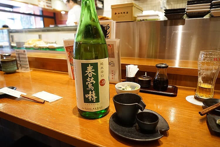 山梨のお酒「春鶯囀」（しゅんのうてん）