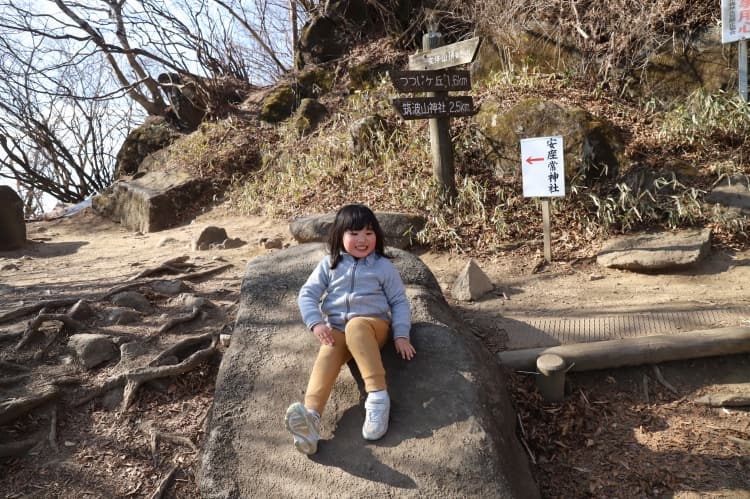 山頂までもうちょっと