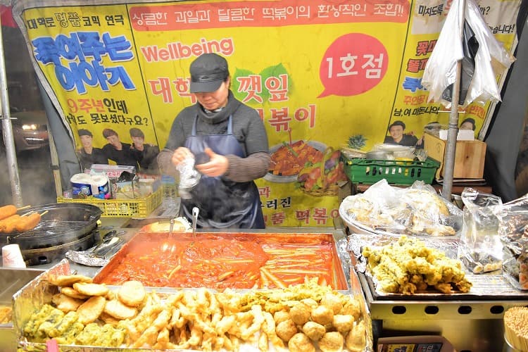 韓国 ソウルの屋台指南 地元の人に混じってローカルグルメを味わおう Expedia Jp Stories